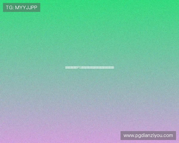 如何快速下载安装PG电子模拟器，详细步骤指南帮助新手玩家顺利上手